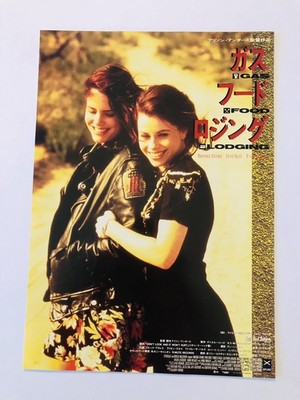 Gas Food Lodging 1991 Brooke Adams Fairuza Balk Film Flugblatt B5 Poster JAPAN