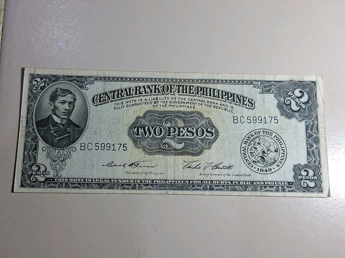 2820 外国切手 フィリピン 1966年 国立銀行創立50周年紙幣型シート 25+ Uncertified Philippine Paper Money for sale | Updated Oct 2026