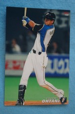 2014 Calbee HIPPON-HAM Shohei Ohtani 122