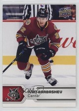 2017-18 Upper Deck AHL Ivan Barbashev #36 18m3