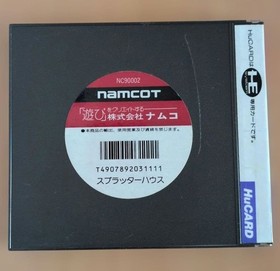 Original Splatterhouse PC Engine HuCard Namcot Japanese NTSC-J w/ Case
