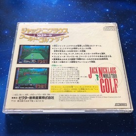 PC Engine Jack Nicklaus World Golf Tour PC Engine CDROM2 Japan OA