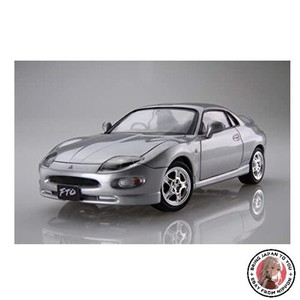 Mitsubishi Fto Car | eBay