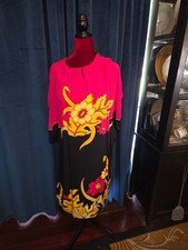 Elizabeth Taylor Owned/Worn Silk Pink/Gold Kaftan from Stylist Sydney Guilaroff