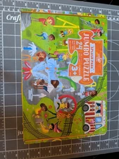 Little Like Kids Jumbo Puzzle Splash Park Slide Swings Ice Cream Truck Classroom