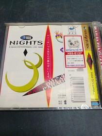 SEGA Knights Limited Edition Multi Controller Set for Sega Saturn, Damaged