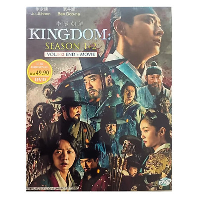 ミュージック THE ALFEE 2001 KINGDOM 1&2 DVD 2025年最新】alfee 2001 dvdの人気アイテム - メルカリ
