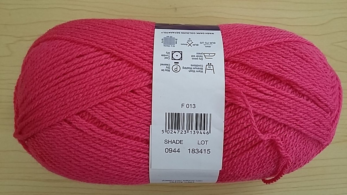 Sirdar Hayfield Bonus Aran 100G, Rosa Sfumato 573