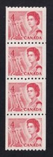 Canada 1967 QEII 4¢ Centennial Seaway, MNH coil strip of 4, sc#467
