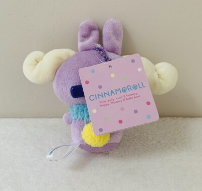 Sanrio Japan Espresso Cinnamoroll Bunny Mascot Plush Puroland