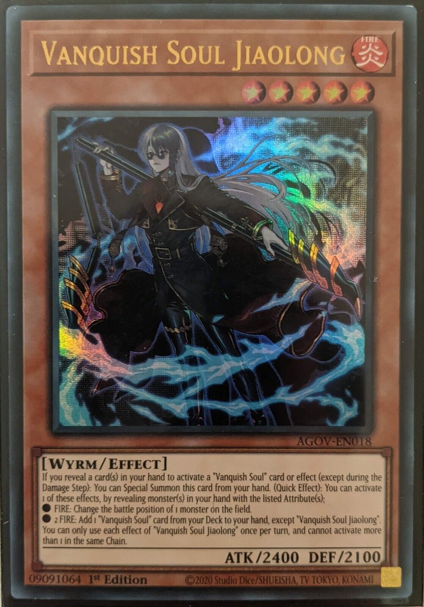 Vanquish Soul Jiaolong EU英語 遊戯王 yugioh Vanquish Soul Jiaolong EU英語 遊戯王 yugioh Vanquish Soul