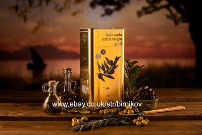 Extra Virgin Gold Olive Oil Kalamata Tin 5 Litre(cold-pressed Extra Virgin Gold Olive Oil Kalamata Tin 5 Litre(cold-pressed