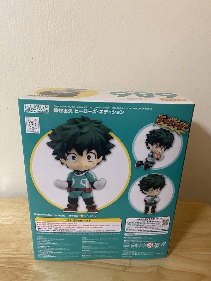 Nendoroid My Hero Academia Izuku Midoriya U.A. School Uniform Ver. Good