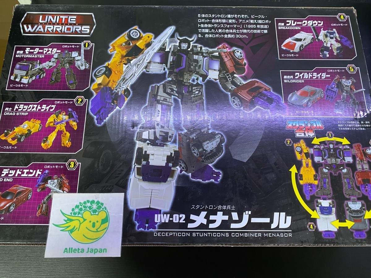 Transformers Unite Warriors UW02 Menasor Menazoru Action Figure