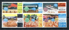 Qatar 591/96 Postfrisch UPU Set Authentic 2/2004