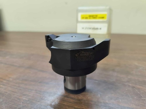 Nuovo vecchio stock Komet, UB9407750 SP ABS 63 strumento di smusso finitura - Foto 3 di 17
