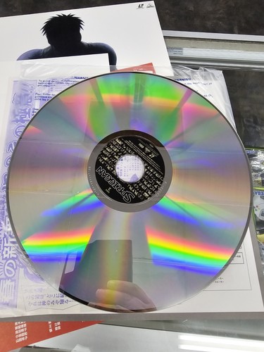 SPRIGGAN Laserdisc LD Japanese Anime Japan w/ Obi 1998 BELL-1404 - Picture 8 of 8