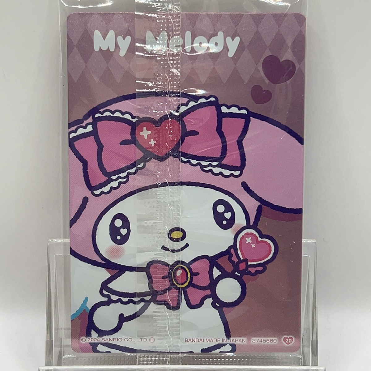 maimero　0728 Amazon.co.jp: Sanrio My Melody My Melody Scissors : Hobbies