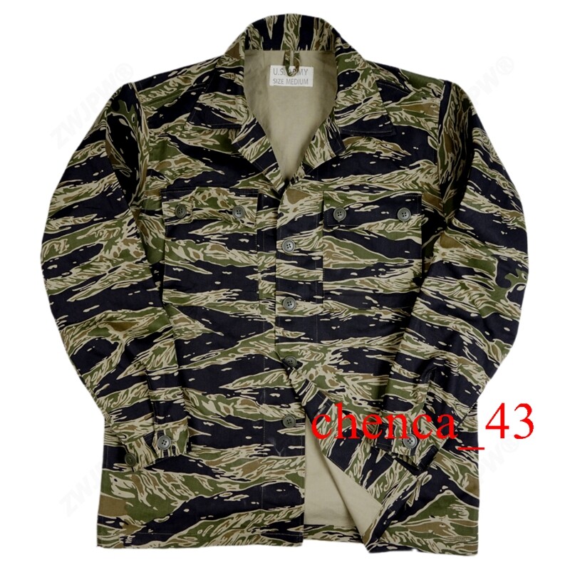 Vietnam War US Army Men TCU Jacket Tiger Stripe Camouflage Vintage