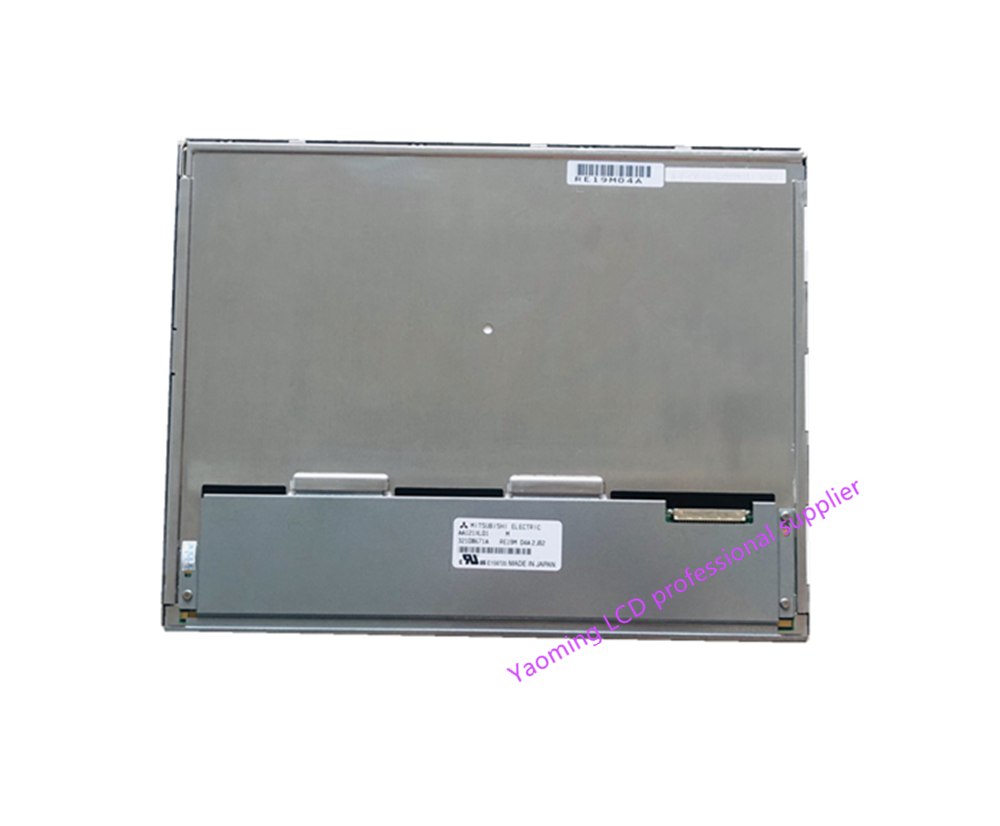 optrex lcd display supplier