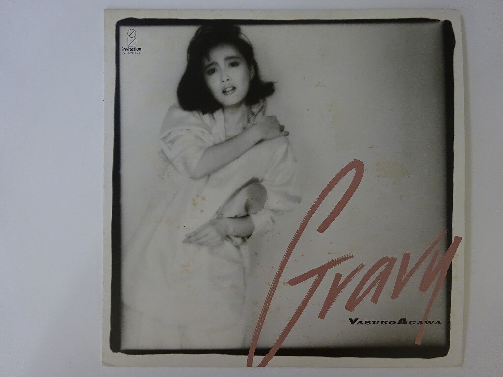 Yasuko Agawa Gravy Invitation VIH-28171 Japan VINYL LP | eBay