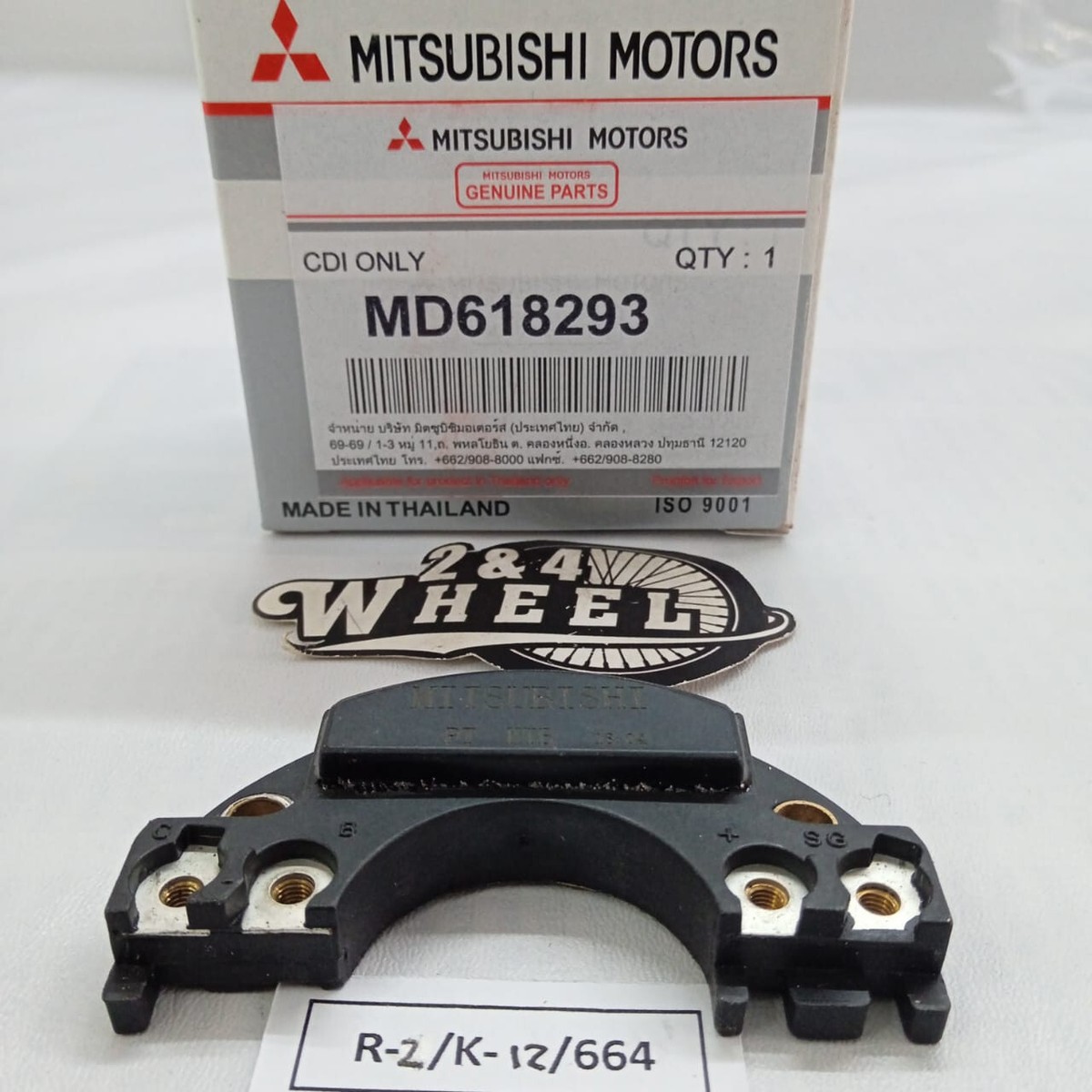 Module Replacement For Various MD618293 M007 M010 J153 J170 B541