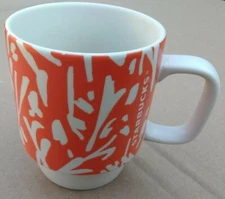 Starbucks 2016 UnUsed Light Scuffs Stackable Orange Floral 12 oz Coffee Tea Cup