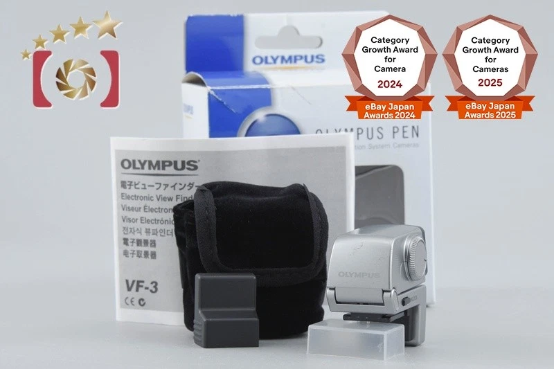 Olympus Vf 3 for sale | eBay