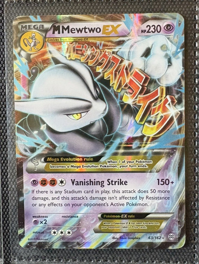 Pokemon TCG M Mewtwo EX 63/162 Breakthrough Holo