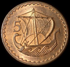 Cyprus 5 Mils 1974 Ancient Galley Bronze Coin WCA B290