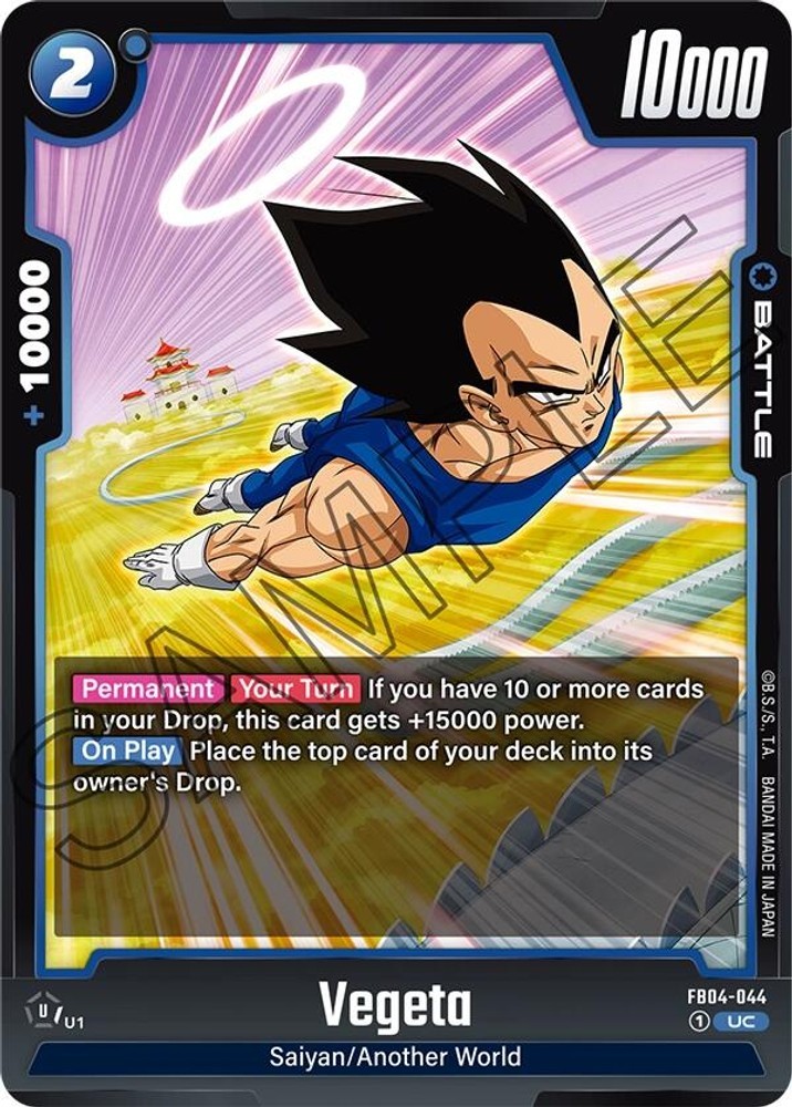 Vegeta [FB04 - FB04-044]