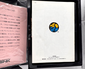 Neo Geo  FATAL FURY 2 Neogeo  AES SNK.