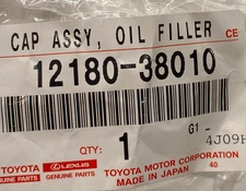 Toyota Genuine Parts 12180-38010 Filler Cap - 2016-2025 Toyota