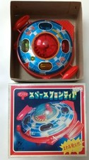 Vintage Japanese Tin Toy Mainspring Space Frontier Ship X 15 Spacecraft Model