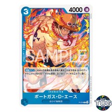Portgas.D.Ace [Southeast Asian Champion] P-074 Prices | One Piece