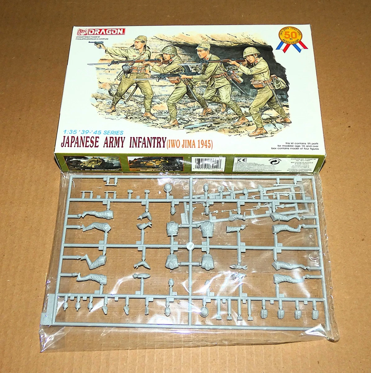 1 35 日日本军队士兵、塑像模型和装备| eBay