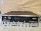 Marantz 4400 Vintage Stereo Quadraphonic Receiver - TESTED WORKING