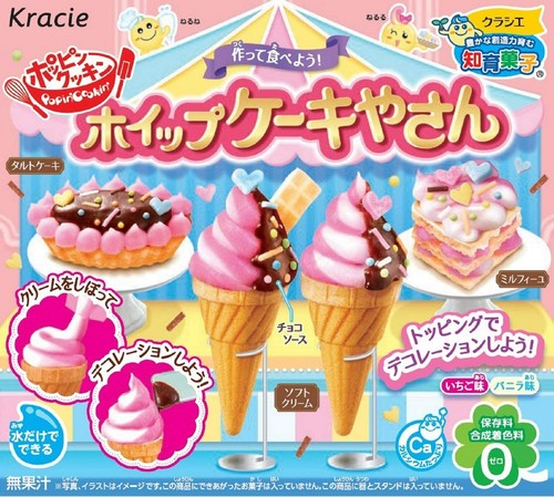 Kracie, kit de dulces hágalo usted mismo, selección de cocina popin', sushi, fiesta de dulces, pastel, etc. - Imagen 3 de 7