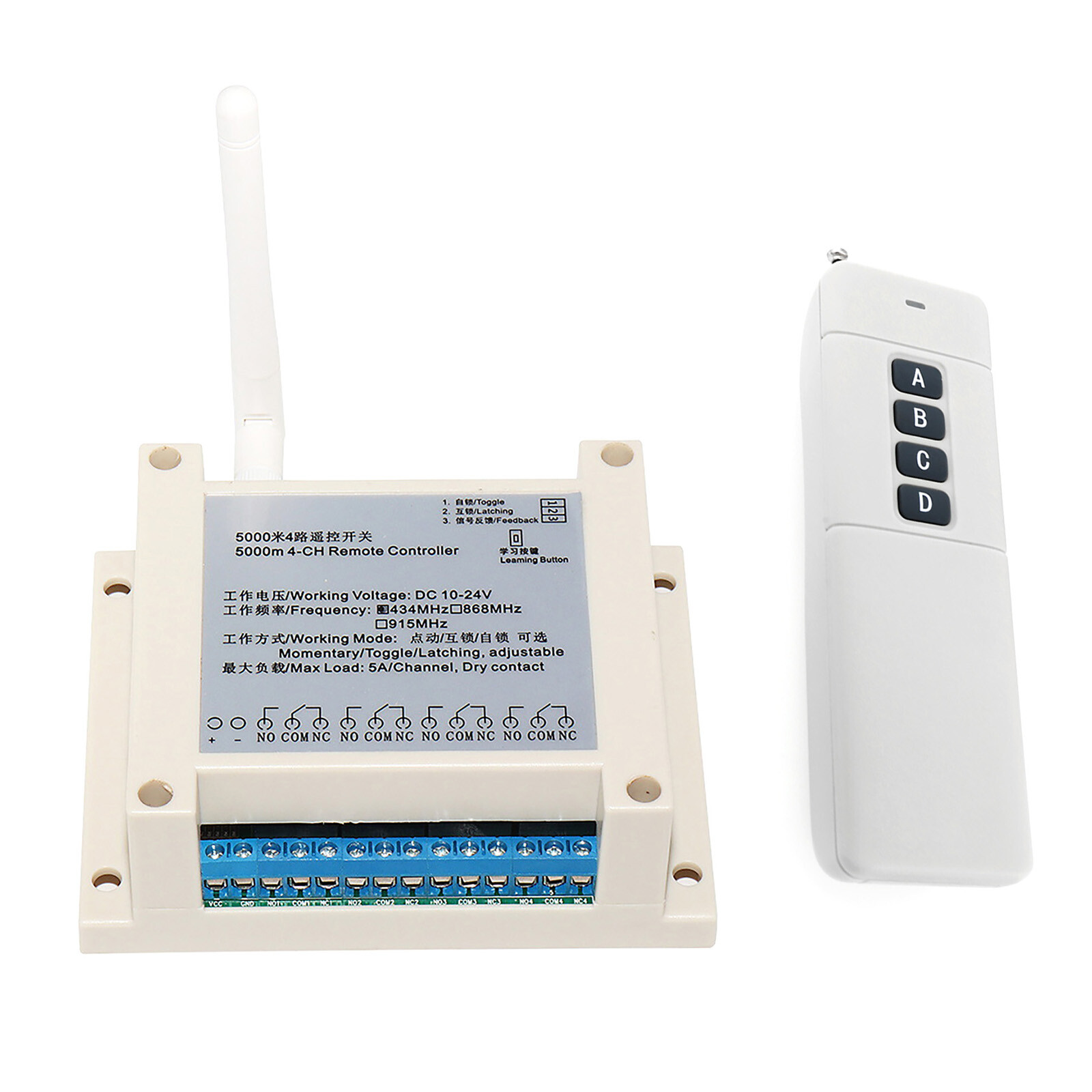 RF Technology 5000m 4CH Wireless Bidirectional FSK Remote Control LED Switch