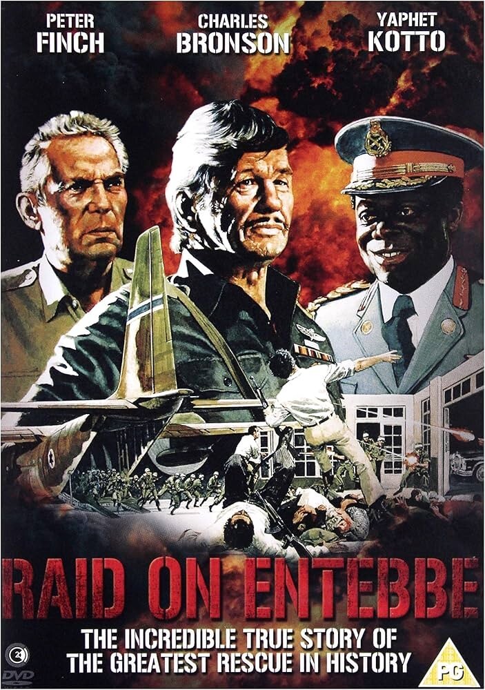(未使用･未開封品)Erebus: Operation Overdue [DVD] Erebus: Into the Unknown ( Erebus: Operation Overdue