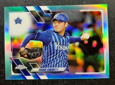 2021 Topps Chrome Nippon Aqua Refractor Yoshiki Sunada #116 110/199