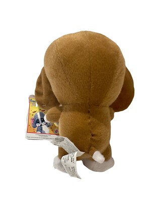 Nanco Plush Sad Sam & Honey Stuffed Puppy Dog Satin Rainbow Star