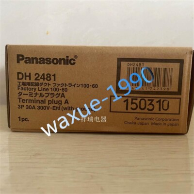 1pcs New Panasonic DH2481 | eBay
