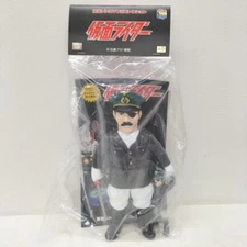 Medicom Toy Colonel Zol New Color Sofuvi Doll Set Kamen Rider Figure Japan