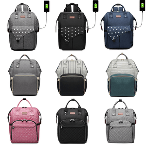 mum backpack uk