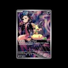 Pokemon Cards Destined Rivals Holo/Reverse Holo EX Ultra Rare SIR Full Art Card