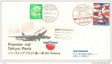 AIR FRANCE FIRST FLIGHT TOKYO-PARIS 5 APRIL 1986