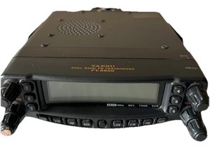 Ft 8800 Yaesu | eBay