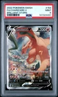2022 POKEMON SWORD & SHIELD BRILLIANT STARS #154 FULL ART/CHARIZARD V PSA 9