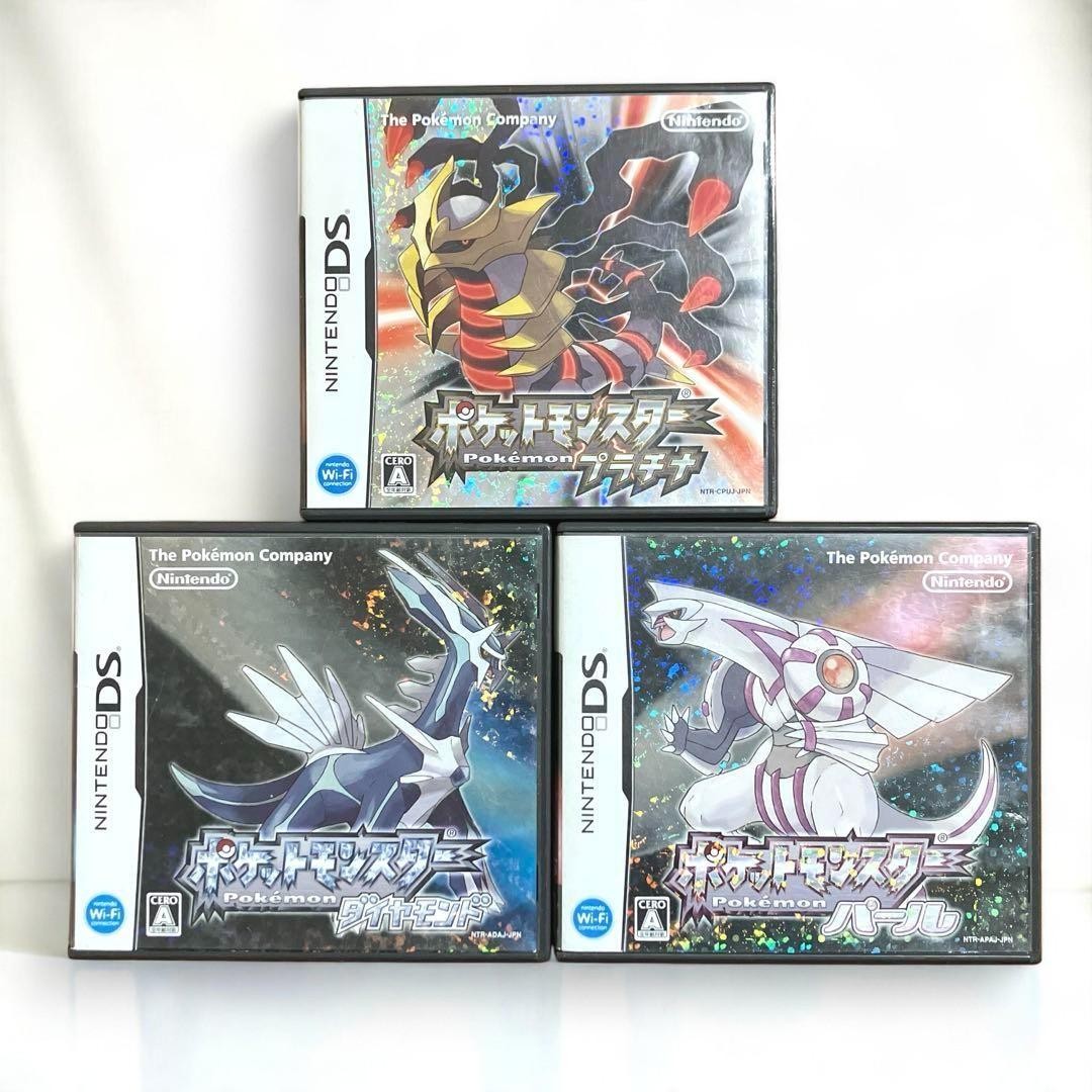 Pokemon Nintendo DS 3DS Complete set 17 lot Manual Japanese